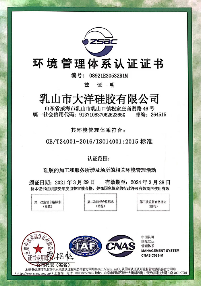 2021h(hun)wϵJ(rn)CC