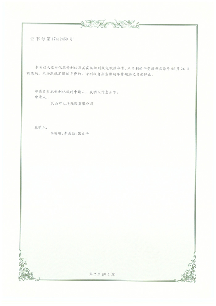 C(sh)̖(ho)17412459̖(ho)