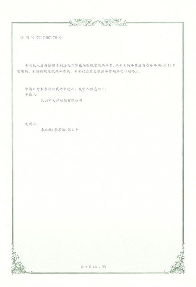 C(sh)̖(ho)17407178̖(ho)