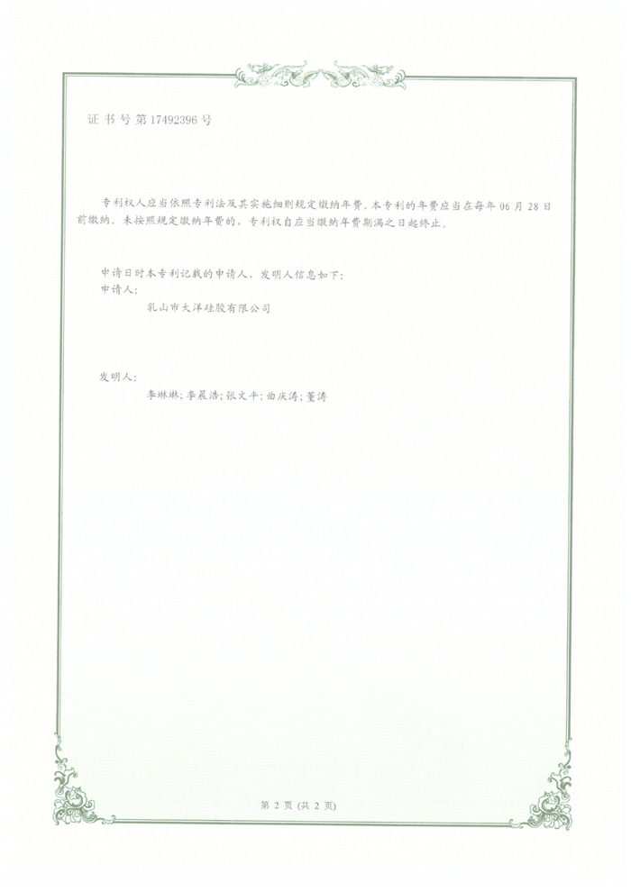 C(sh)̖(ho)17492396̖(ho)