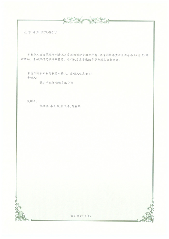 C(sh)̖(ho)17533695̖(ho)