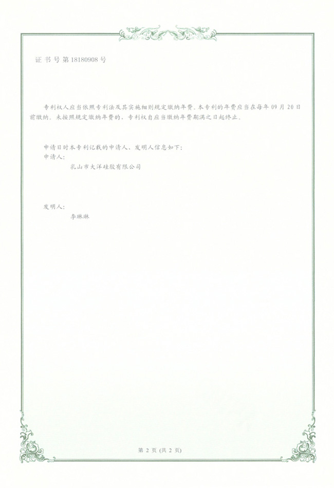 C(sh)̖(ho)18180908̖(ho)